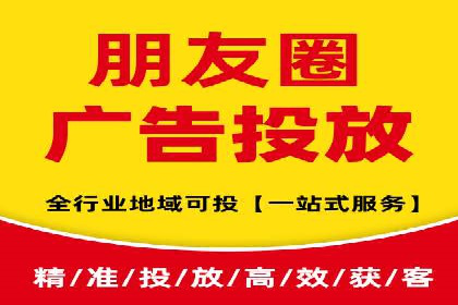 抖音信息流代理服务在旅游行业的应用实例